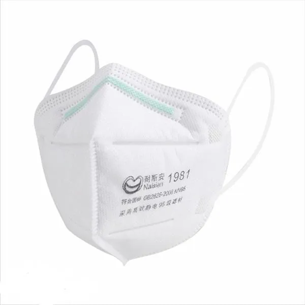 KN95 Face Mask 2 Pack