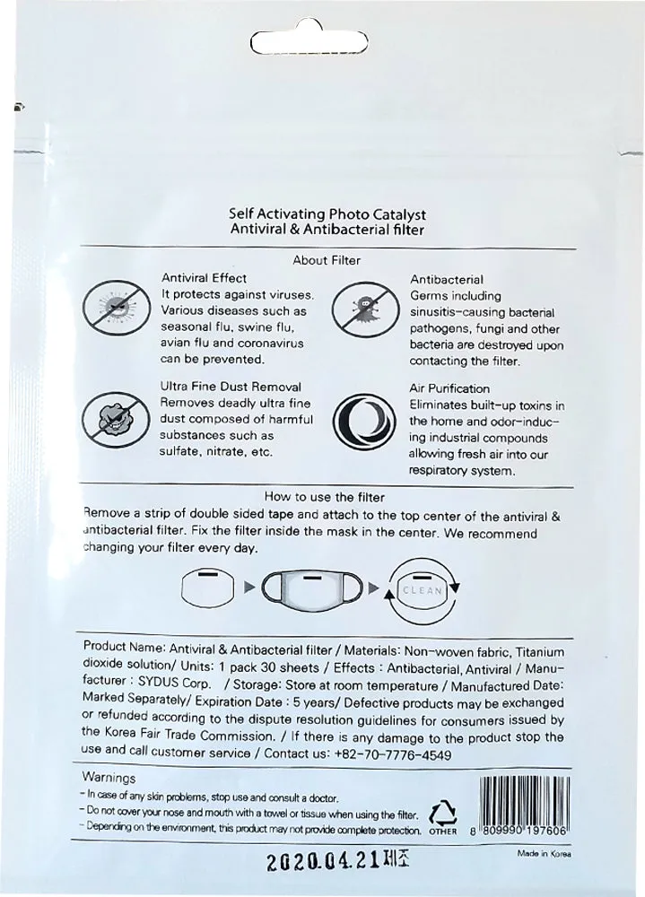 Self-Activating Photocatalystic Face Mask Protective Filter, 30 Sheets, In Stock